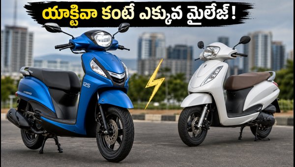 2026 Yamaha Fascino and RayZR 125 Hybrid Launched: Mileage, Price, and Features Compared 2026 Yamaha Fascino and RayZR 125 Hybrid Launched: Mileage, Price, and Features Compared