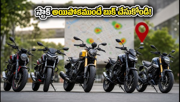 250cc Bikes Demand Surge 2026: Festive Season Offers, EMI Plans, and Booking Tips for Buyers