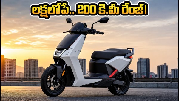 Ather Konarc Electric Scooter Launch: Price, 200km Range, and Key Features for Families (2026)