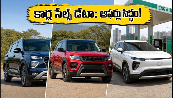 August 2026 Car Sales Preview: SUV Trends, EV Growth, and How to Get Best Deals Before Festive Season August 2026 Car Sales Preview: SUV Trends, EV Growth, and How to Get Best Deals Before Festive Season