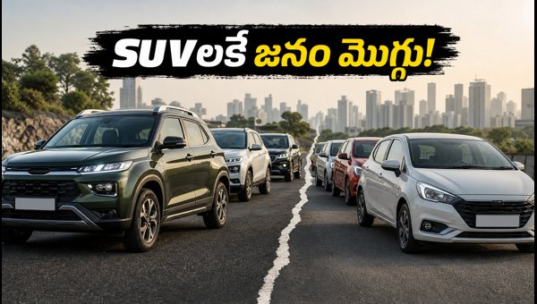 August 2026 Car Sales Trends: Why SUVs Are Dominating the Indian Market and How to Get Best Deals August 2026 Car Sales Trends: Why SUVs Are Dominating the Indian Market and How to Get Best Deals
