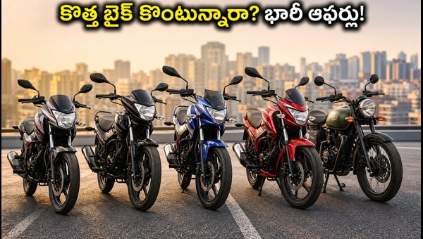 August 2026 Two-Wheeler Sales: Best Independence Day Offers, EMI Plans, and Buying Tips for India August 2026 Two-Wheeler Sales: Best Independence Day Offers, EMI Plans, and Buying Tips for India