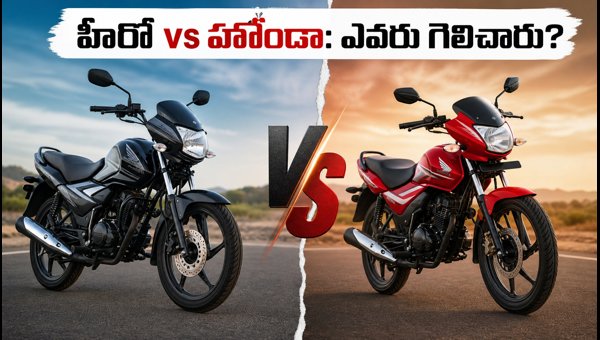 August 2026 Two-Wheeler Sales Report: Hero, Honda, TVS Market Trends & EV Updates