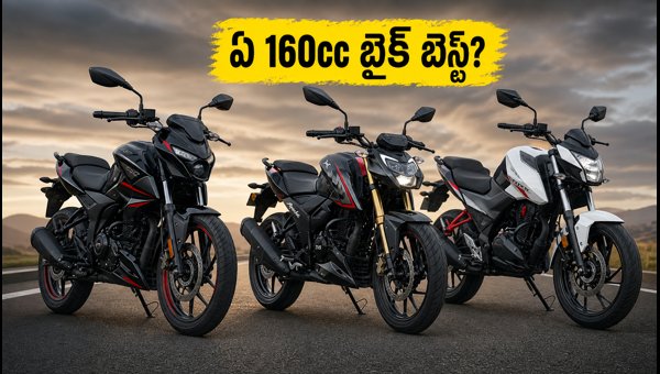 Bajaj Pulsar N160 4V vs Apache RTR 160 4V vs Hero Xtreme 160R 4V: Which 160cc Bike Should You Buy in 2026?