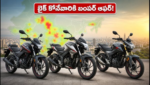 Best 150-160cc Bikes in India: August 2026 Sales Trends, Offers, and EMI Deals Best 150-160cc Bikes in India: August 2026 Sales Trends, Offers, and EMI Deals