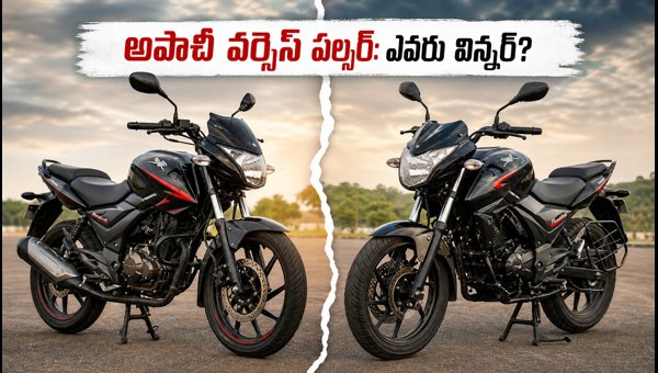 Best 150-160cc Bikes in India August 2026: TVS Apache vs Bajaj Pulsar Sales Trends and EMI Offers