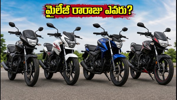 Best 150cc Mileage Bikes in India 2026: Honda Unicorn vs TVS Apache vs Yamaha FZ-S Comparison