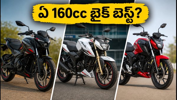 Best 160cc Bikes Comparison 2026: Pulsar N160 vs Apache RTR 160 vs Xtreme 160R