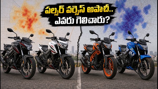Best 200-300cc Bikes Sales Report August 2026: Pulsar N250 vs Apache RTR 200 Dominance Best 200-300cc Bikes Sales Report August 2026: Pulsar N250 vs Apache RTR 200 Dominance