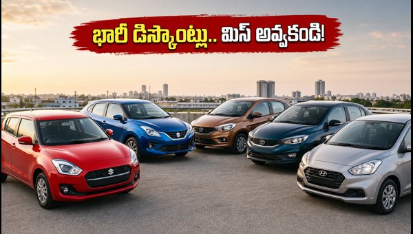 Best Automatic Cars Under 10 Lakhs in India 2026: Top Independence Day Offers & Discounts Best Automatic Cars Under 10 Lakhs in India 2026: Top Independence Day Offers & Discounts