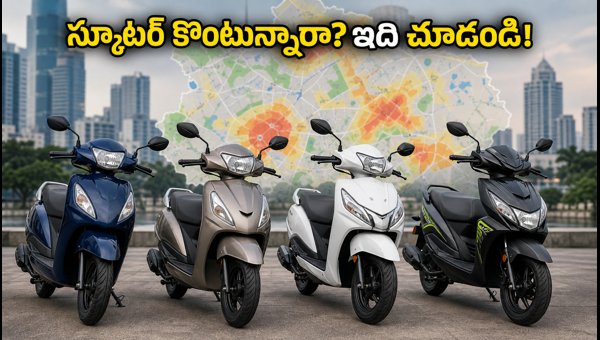 Best Budget Scooters 2026: Festive Season Demand, EMI Offers, and Waiting Periods Explained for Buyers