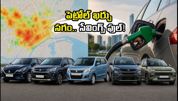 Best CNG Cars 2026: WagonR vs Tata Punch iCNG vs Hyundai Exter Comparison for August Savings
