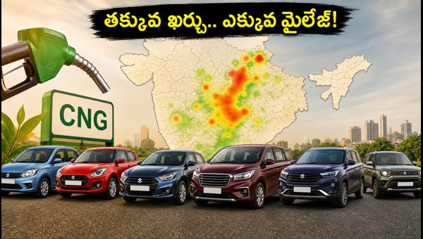Best CNG Cars in India August 2026: Top Mileage Models, EMI, and Price Guide Best CNG Cars in India August 2026: Top Mileage Models, EMI, and Price Guide