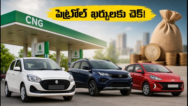 Best CNG Cars Under 10 Lakhs in India 2026: Mileage, Price, and Savings Guide
