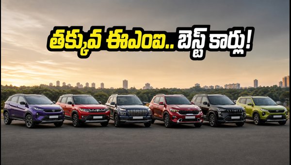 Best Compact SUVs in India 2026: Price, EMI, and Booking Details for Tata Nexon, Maruti Brezza Best Compact SUVs in India 2026: Price, EMI, and Booking Details for Tata Nexon, Maruti Brezza