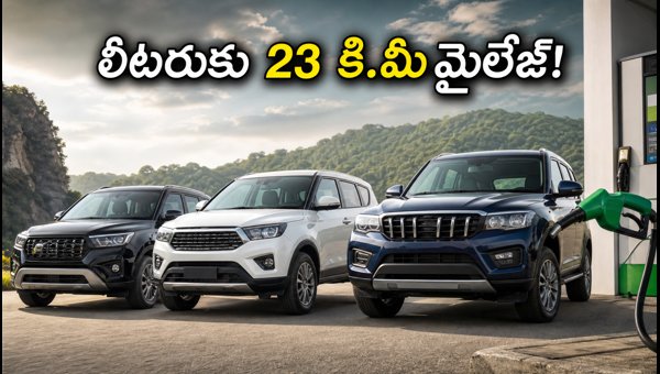 Best Diesel SUVs in India 2026: Top Mileage Models with Exclusive Independence Day Offers and Savings Best Diesel SUVs in India 2026: Top Mileage Models with Exclusive Independence Day Offers and Savings