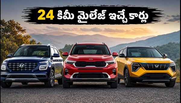 Best Diesel SUVs Under 15 Lakhs in India 2026: Top Mileage Cars for Daily Commuters & Savings