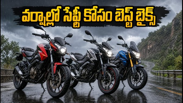 Best Dual-Channel ABS Bikes Under 2 Lakhs for Rainy Season 2026: Safety Guide Best Dual-Channel ABS Bikes Under 2 Lakhs for Rainy Season 2026: Safety Guide