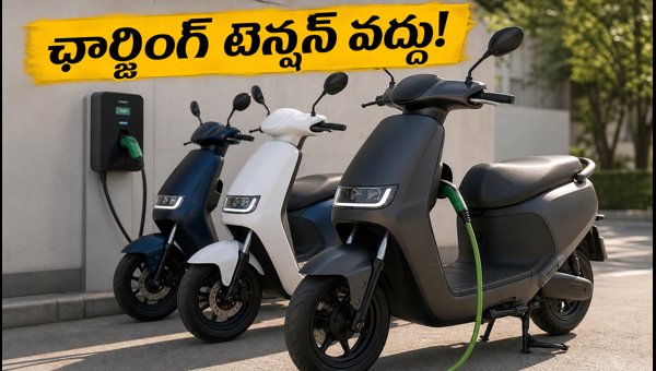 Best Electric Scooters in India 2026: Charging Speed, Real Range, and Cost Comparison Guide Best Electric Scooters in India 2026: Charging Speed, Real Range, and Cost Comparison Guide