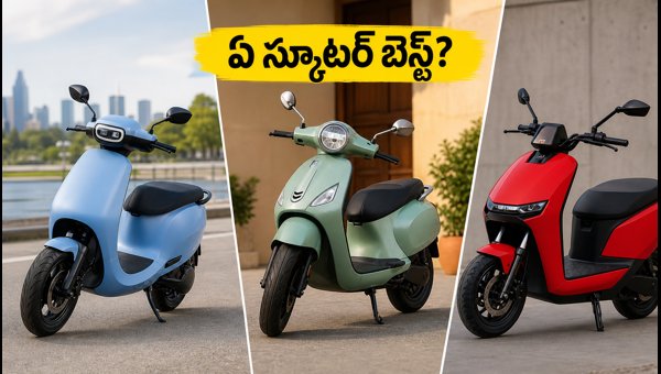Best Electric Scooters Under 1.1 Lakh: Ola S1 Gen 3 vs Bajaj Chetak vs Ather Konark (2026) Best Electric Scooters Under 1.1 Lakh: Ola S1 Gen 3 vs Bajaj Chetak vs Ather Konark (2026)