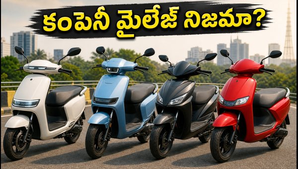 Best Long-Range Electric Scooters in India 2026: Real-World Mileage, Running Costs, and Tax Benefits Best Long-Range Electric Scooters in India 2026: Real-World Mileage, Running Costs, and Tax Benefits