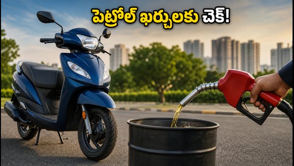 Best Mileage Scooters in India 2026: Top Models with Independence Day Offers and EMI Details Best Mileage Scooters in India 2026: Top Models with Independence Day Offers and EMI Details