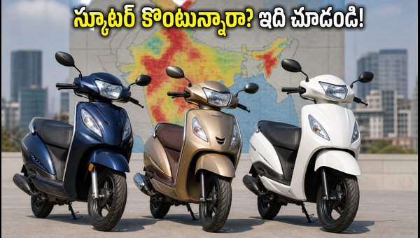 Best Scooters in India 2026: Honda Activa vs TVS Jupiter vs Suzuki Access Sales Trends Best Scooters in India 2026: Honda Activa vs TVS Jupiter vs Suzuki Access Sales Trends