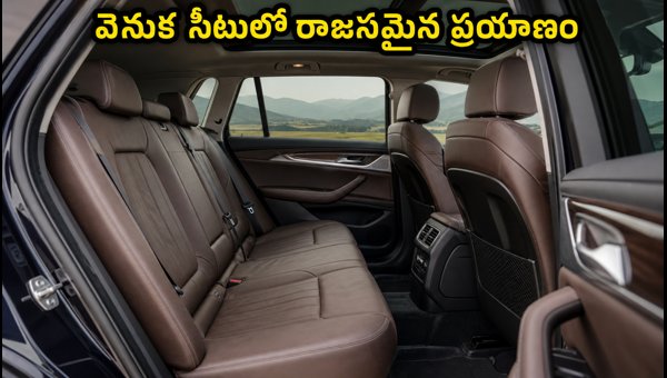 BMW X1 LWB Launched in India 2026: Price, Features, and Booking Details for the New Luxury SUV BMW X1 LWB Launched in India 2026: Price, Features, and Booking Details for the New Luxury SUV