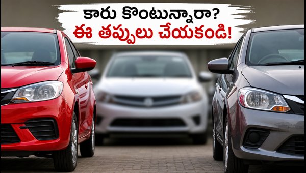 Buying a New Car on Auspicious Day? Essential Checklist for Booking, PDI, and Safety Tips 2026 Buying a New Car on Auspicious Day? Essential Checklist for Booking, PDI, and Safety Tips 2026
