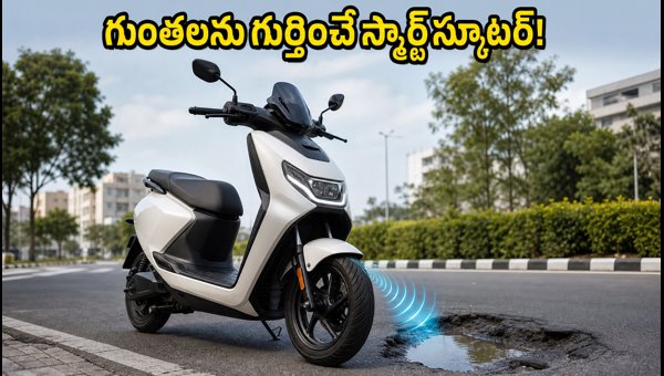 E3 Trion Electric Scooter Bookings Open: AI Features, Price, and Specs 2026 E3 Trion Electric Scooter Bookings Open: AI Features, Price, and Specs 2026