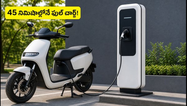 Fastest Charging Electric Scooters in India 2026: Charging Time Comparison & Tips