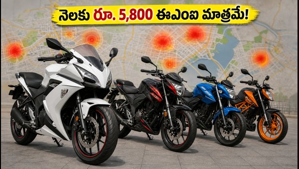 Hero Karizma 250 Launch: Market Impact, EMI Offers, and Waiting Period 2026 Hero Karizma 250 Launch: Market Impact, EMI Offers, and Waiting Period 2026