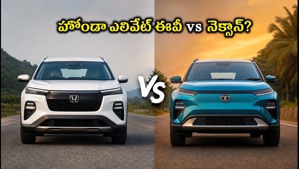 Honda Elevate EV vs Tata Nexon EV vs Mahindra XUV400: Should You Wait or Buy Now? 2026 Comparison Guide