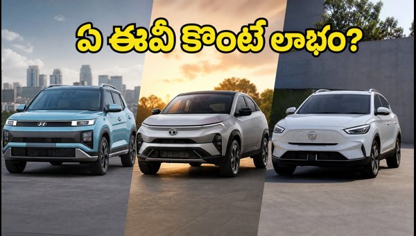 Hyundai Creta EV vs Tata Curvv.ev vs MG ZS EV: Best Electric SUV to Buy in 2026