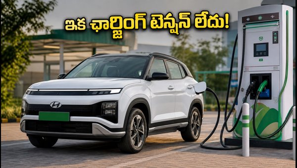 Hyundai Partners with Jio-bp for EV Charging: Creta Electric Owners Get Seamless Access in 2026