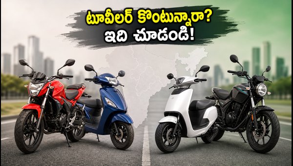 India Two-Wheeler Market Trends August 2026: Top Brands, EV Growth & Buying Tips India Two-Wheeler Market Trends August 2026: Top Brands, EV Growth & Buying Tips