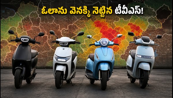 Indian EV Market Surge: TVS iQube Leads Sales in August 2026, Ola Electric Slips to Fifth Place Indian EV Market Surge: TVS iQube Leads Sales in August 2026, Ola Electric Slips to Fifth Place
