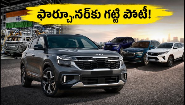 Kia Sorento SUV India Launch: Price, Hybrid-AWD Features, and Rivals Comparison 2026 Kia Sorento SUV India Launch: Price, Hybrid-AWD Features, and Rivals Comparison 2026