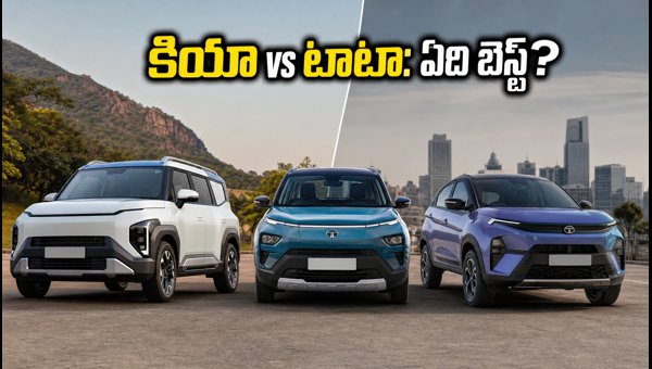 Kia Syros EV vs Tata Punch EV vs Nexon EV: Which Electric SUV Should You Buy in 2026? Kia Syros EV vs Tata Punch EV vs Nexon EV: Which Electric SUV Should You Buy in 2026?