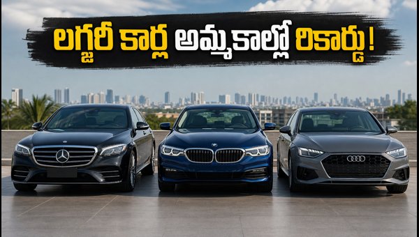 Luxury Car Sales India July 2026: Mercedes-Benz Leads, BMW and Audi Growth Trends