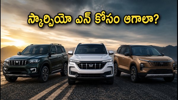 Mahindra Scorpio-N Facelift vs XUV700 vs Tata Safari: Should You Wait Before Buying in 2026?