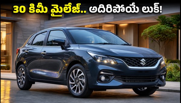 Maruti Suzuki Baleno Facelift CNG Automatic: 30km Mileage, AMT Gearbox, and Launch Details 2026 Maruti Suzuki Baleno Facelift CNG Automatic: 30km Mileage, AMT Gearbox, and Launch Details 2026