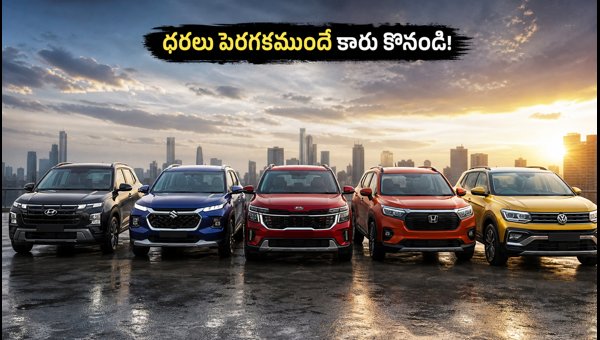 Midsize SUV Price Hike from September 2026: How to Save Money and Book Before the Deadline