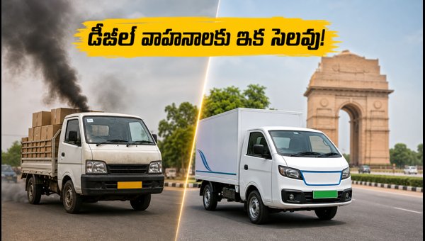 NCR EV Mandate 2027: New Rules for N1 Light Goods Vehicles in Delhi and NCR Explained