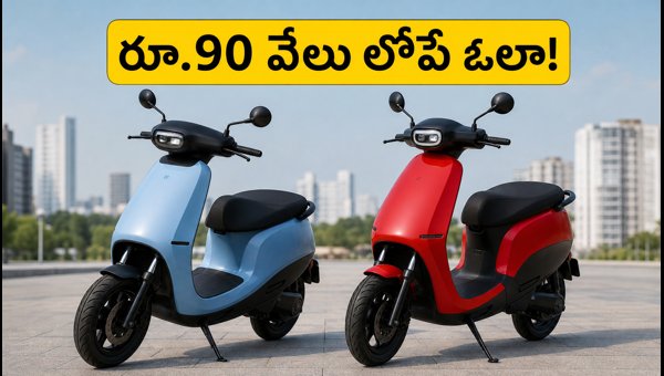 Ola Electric Scooter Offers 2026: Buy S1 X Under ₹90,000 with Low EMI and Best Finance Deals