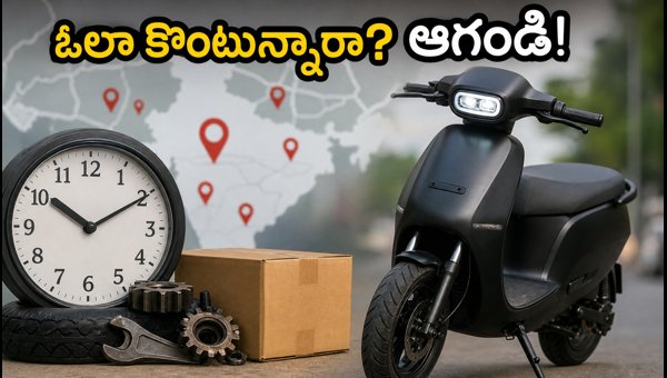 Ola S1X Delivery Delays and Service Issues: Critical Things Every Buyer Must Know in 2026 Ola S1X Delivery Delays and Service Issues: Critical Things Every Buyer Must Know in 2026