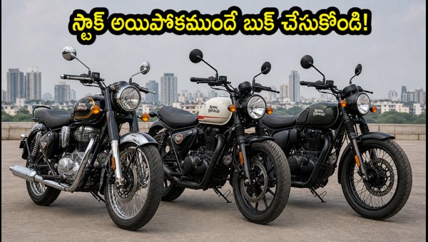 Royal Enfield 350cc Sales Surge: Classic 350 Leads Demand in August 2026 - Buying Guide & Offers