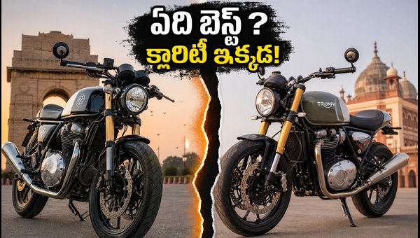 Royal Enfield Continental GT 650 vs Triumph Thruxton 400: Which Cafe Racer to Buy in 2026? Royal Enfield Continental GT 650 vs Triumph Thruxton 400: Which Cafe Racer to Buy in 2026?