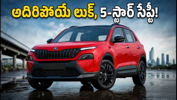 Skoda Kylaq Sportline Launched: Price, Features, Specs, and Booking Details 2026 Skoda Kylaq Sportline Launched: Price, Features, Specs, and Booking Details 2026