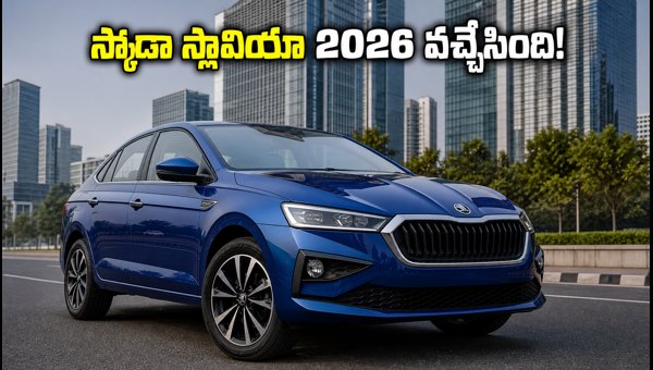 Skoda Slavia 2026 Launched: New 8-Speed Automatic, Top Features, and Booking Details